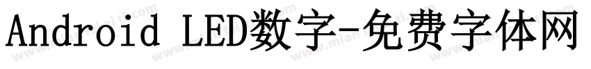 Android LED数字字体转换